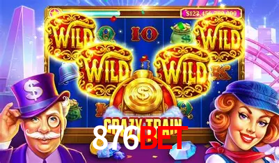 Plushie Frenzy Slot - PG Soft Game
